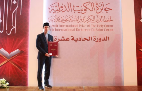 Qori Internasional dari UIN Jakarta: Dasrizal M. Nainin